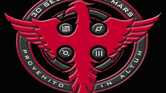 Mars seconds paint job