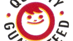 Maru quality guaranteed high