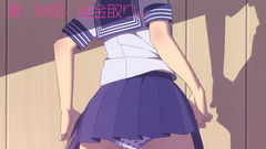 Matsumae ohana hanasaku iroha