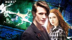 Matt smith karen gillan