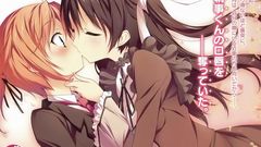 Mayo chiki Suzutsuki Kanade