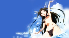 Mayo chiki Suzutsuki Kanade