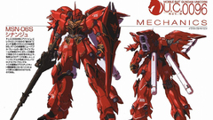 Mecha Anime Simple Background