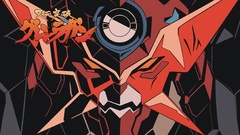 Mecha tengen toppa gurren