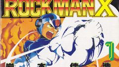 Mega man