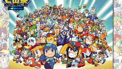 Megaman Rockman Chibi nintendo