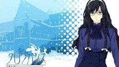 Meganekko innocent grey