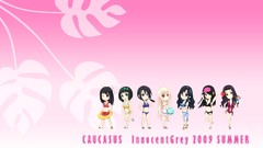 Meganekko innocent grey