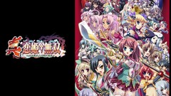 Meganekko koihime musou