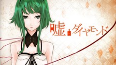 Meganekko Megpoid Gumi woman