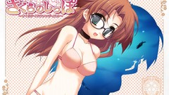 Meganekko Sakura Tale