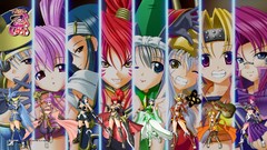 Meganekko Sengoku Otome