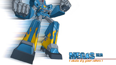 Megas XLR