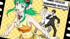 Megpoid Gumi vocaloid
