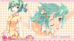 Meguri megureba megurutoki