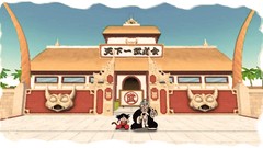 Memories Dragon Ball Z