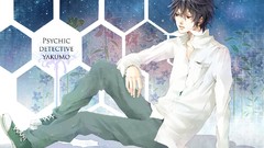 Men Manga psychic detective yakumo anime boys Saitou Yakumo
