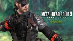 Metal gear