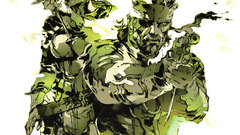 Metal gear metal gear