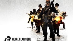 Metal gear metal gear