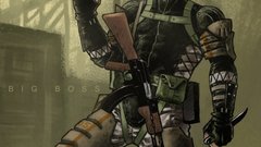 Metal gear metal gear