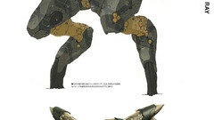 Metal gear solid