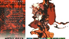 Metal gear solid