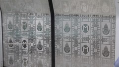 Metro Istanbul turkish