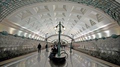 Metro Moscow subway Russia metro station Slavyansky Bulvar