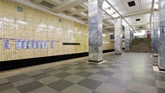 Metro subway Moscow