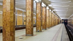Metro subway Moscow