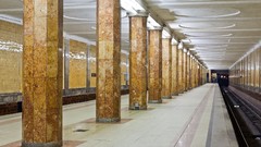 Metro subway Moscow