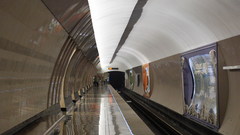 Metro subway tunnel train