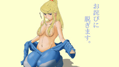 Metroid zero suit samus