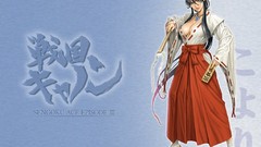 Miko Japanese clothes