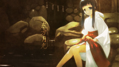 Miko Japanese clothes murakami