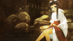 Miko Japanese clothes murakami