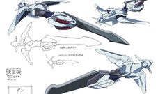 Military MOE of Thursday