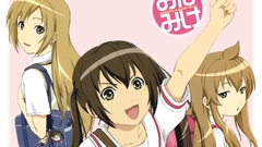 Minami-ke minami chiaki minami