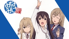 Minami-ke minami chiaki minami