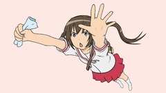 Minami-ke minami kana