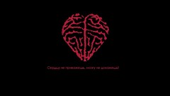 Minimalistic artwork