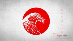 Minimalistic pray for japan