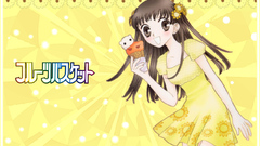 Minitokyo Anime fruits basket