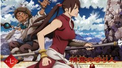 Minitokyo Manga Anime girl