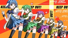 Mint blue hair galaxy angel