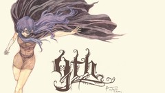 Mirai nikki Uryuu Minene