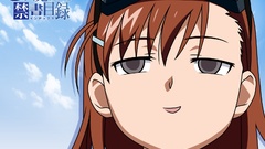 Misaka imouto Anime toaru