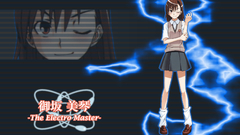 Misaka mikoto to aru