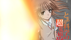 Misaka mikoto to aru